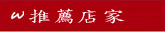 ���˩��a