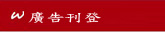 �s�i�Z�n